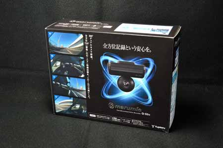 ユピテル 360° ドライブレコーダー marumie Q-02c 16GBSD Q-02c｜全天球ドライブレコーダー｜Yupiteru(ユピテル)